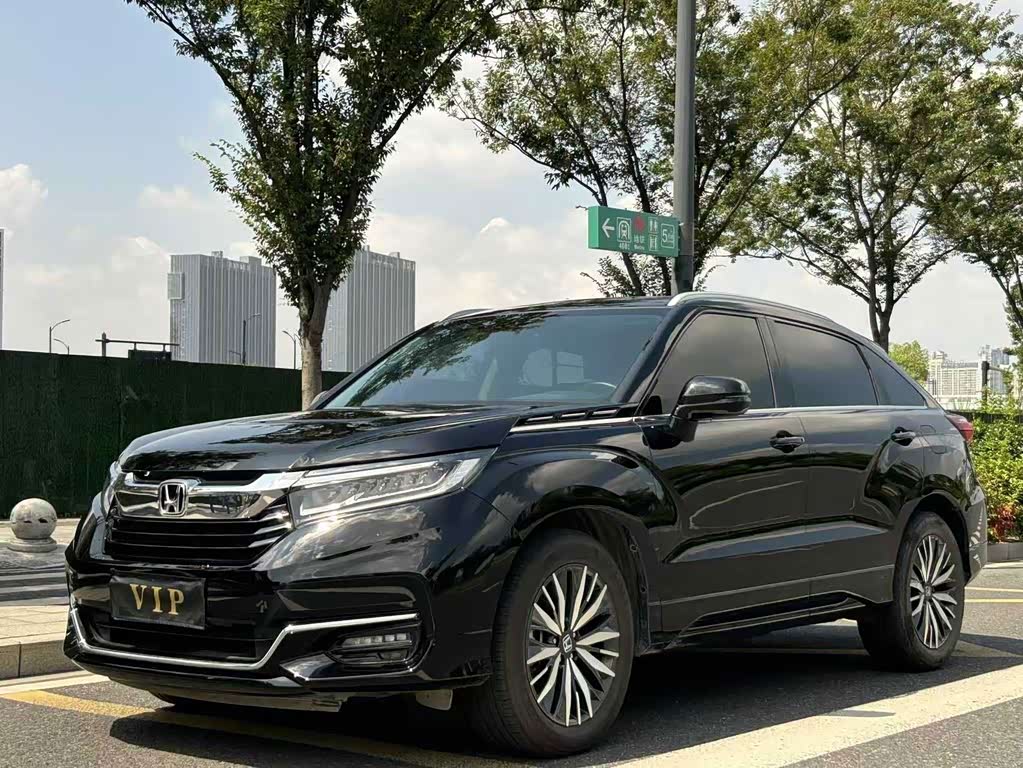 Honda Avancier