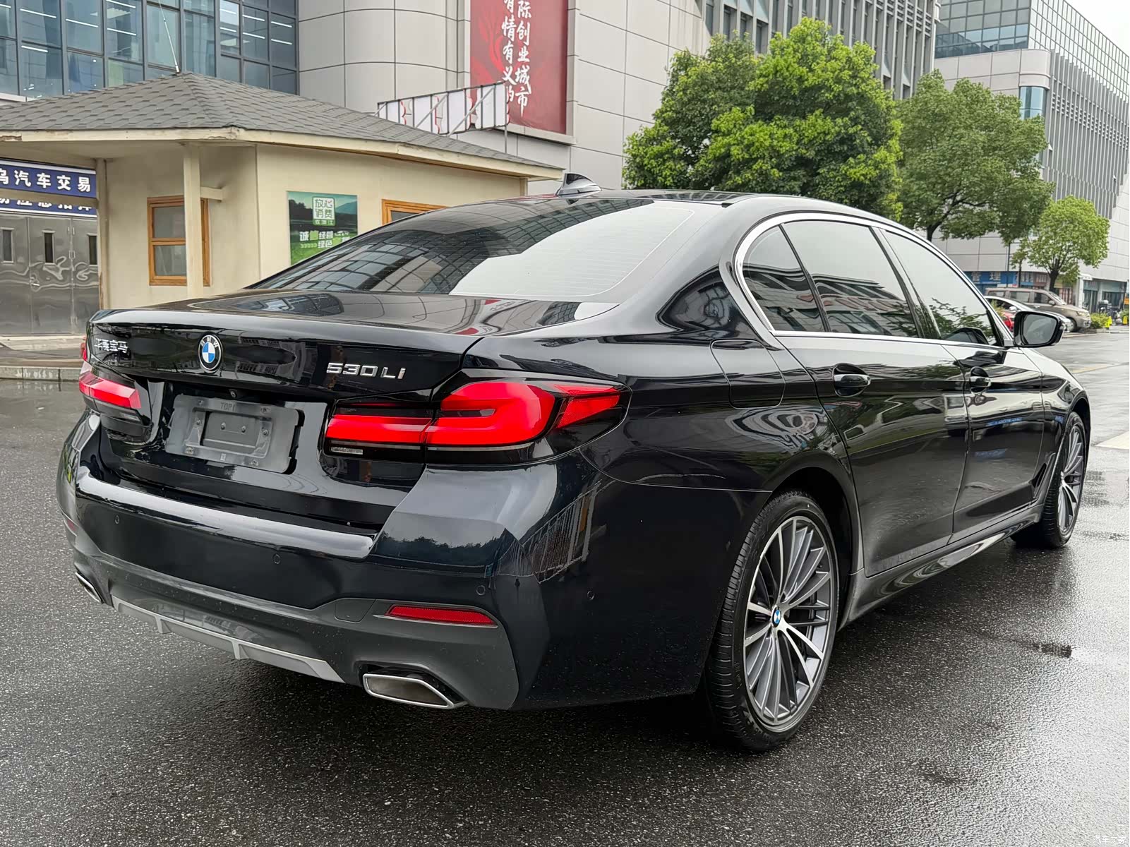 BMW 5 Series, 2021 17