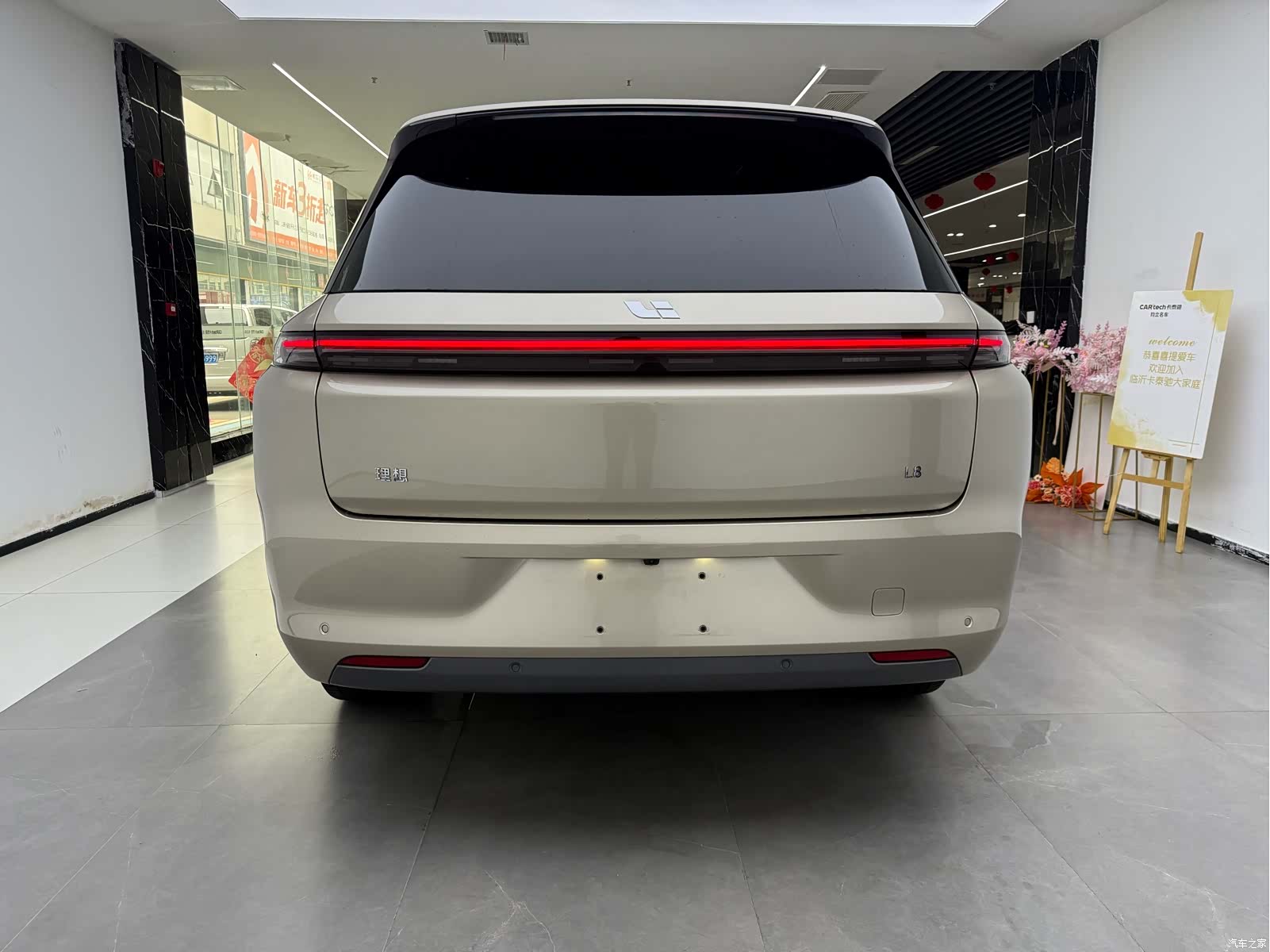 Li Auto L8, 2024 18
