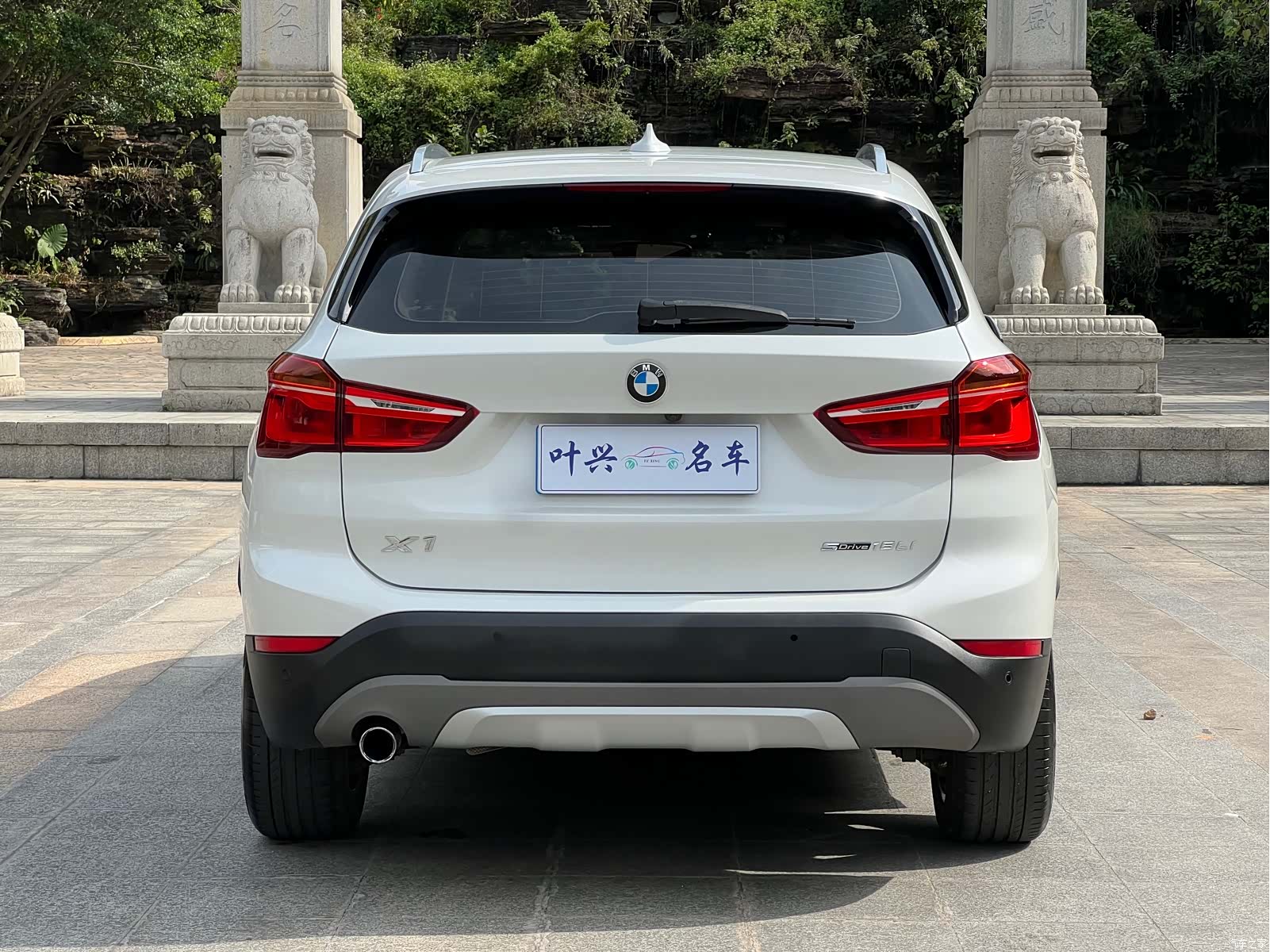 BMW X1, 2019 16