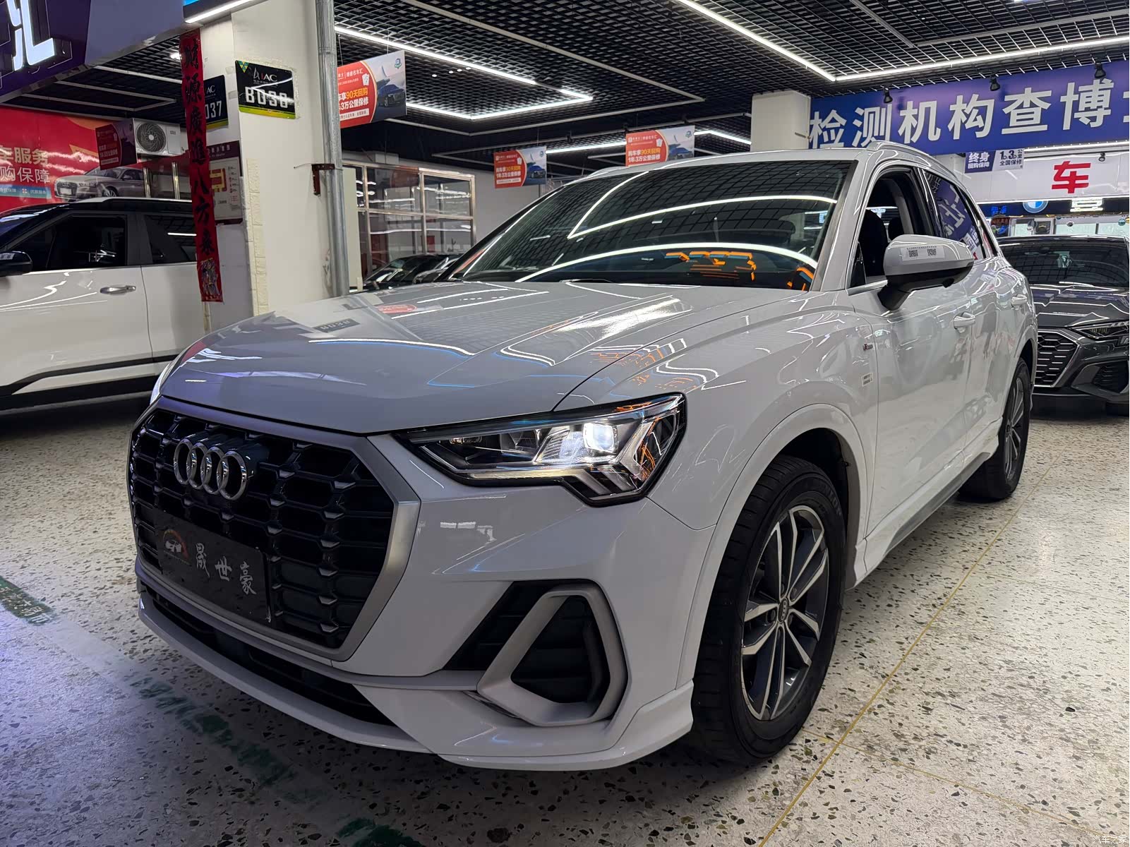 Audi Q3, 2023 1