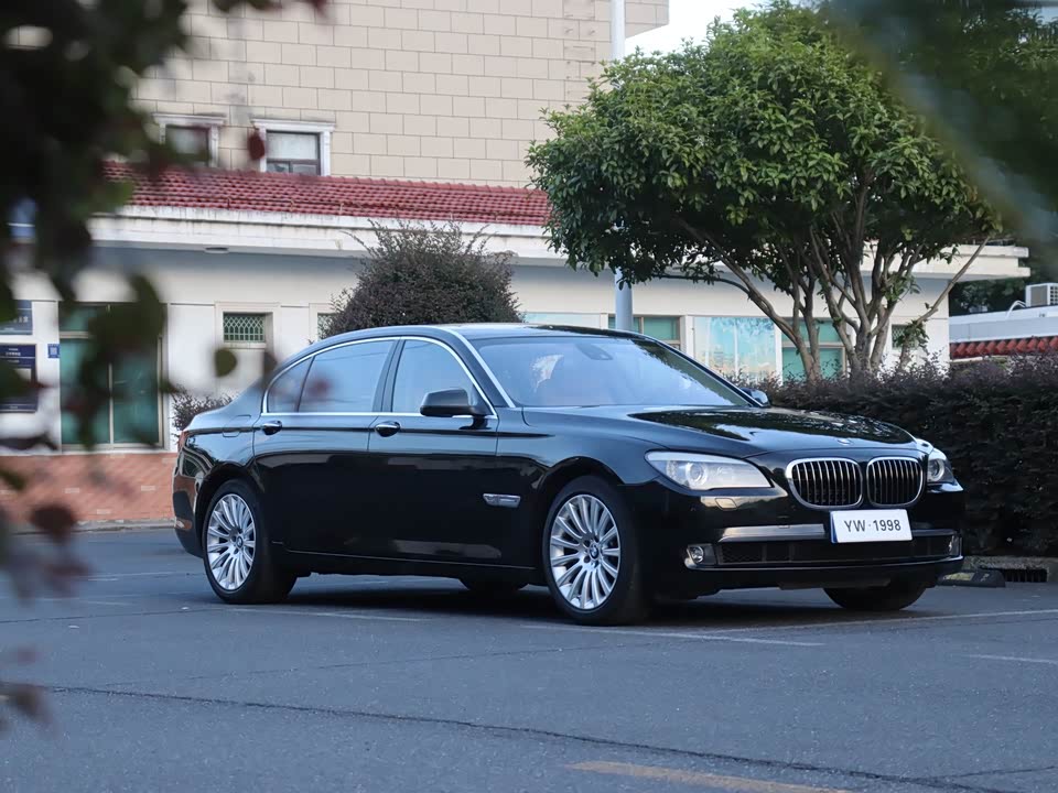 Autohome Shanghai Autohome Shanghai