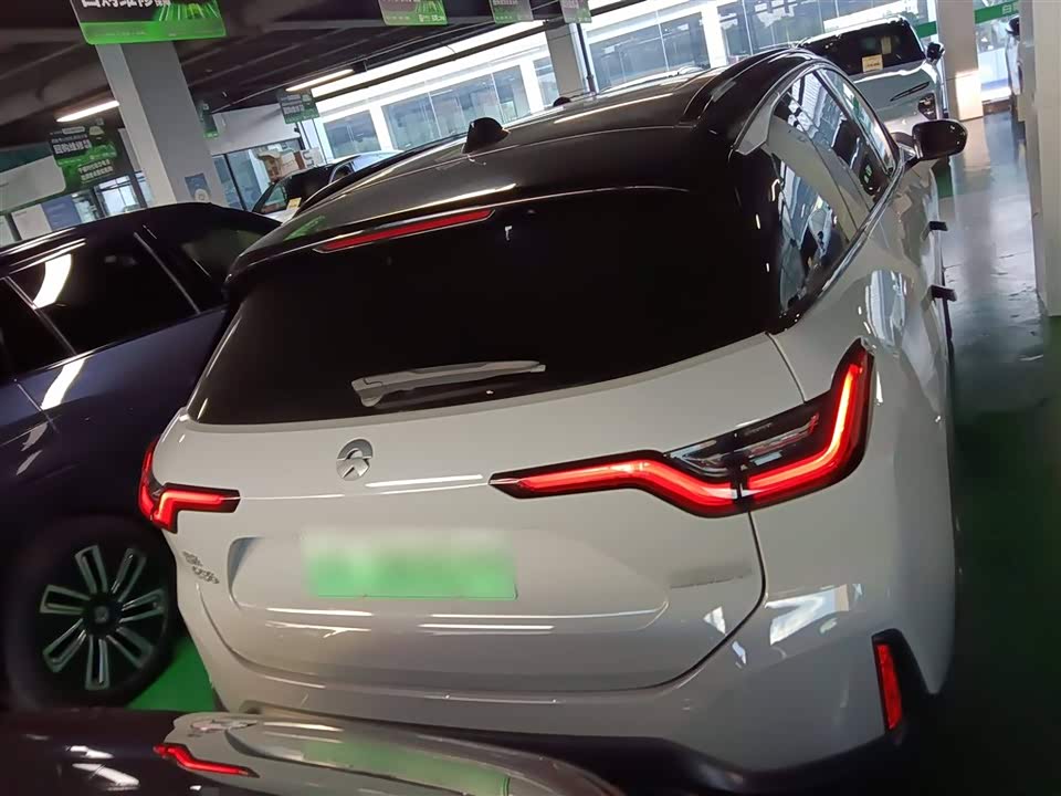 Autohome Shanghai Autohome Shanghai