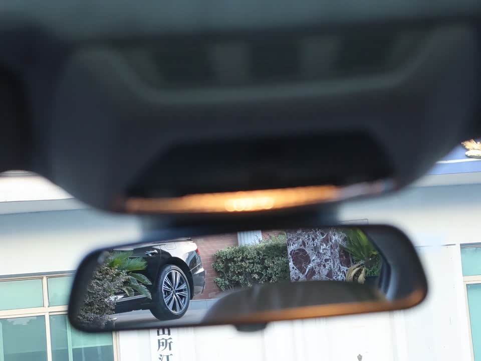 Autohome Shanghai Autohome Shanghai