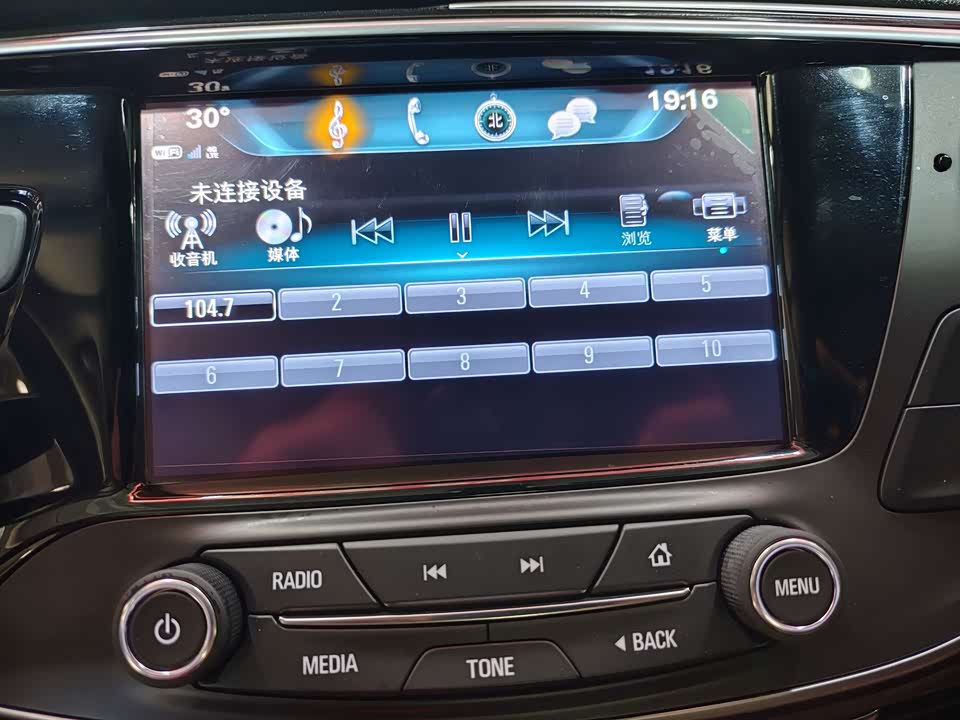 Buick Angkewei Plus