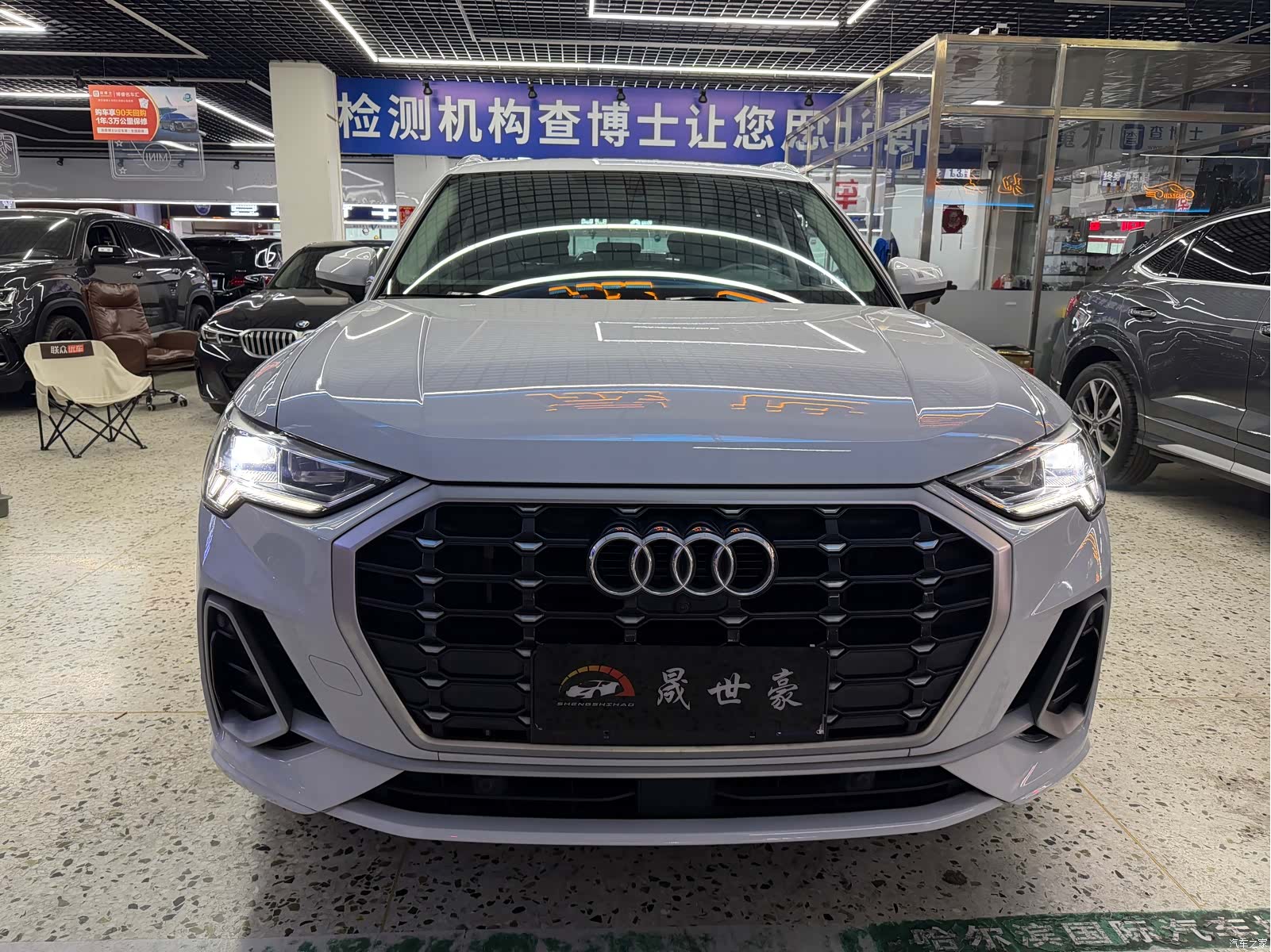 Audi Q3, 2023 2