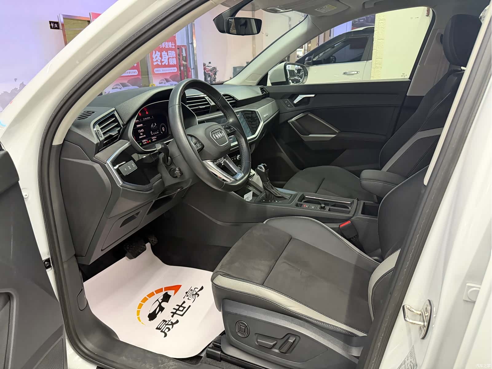 Audi Q3, 2023 8