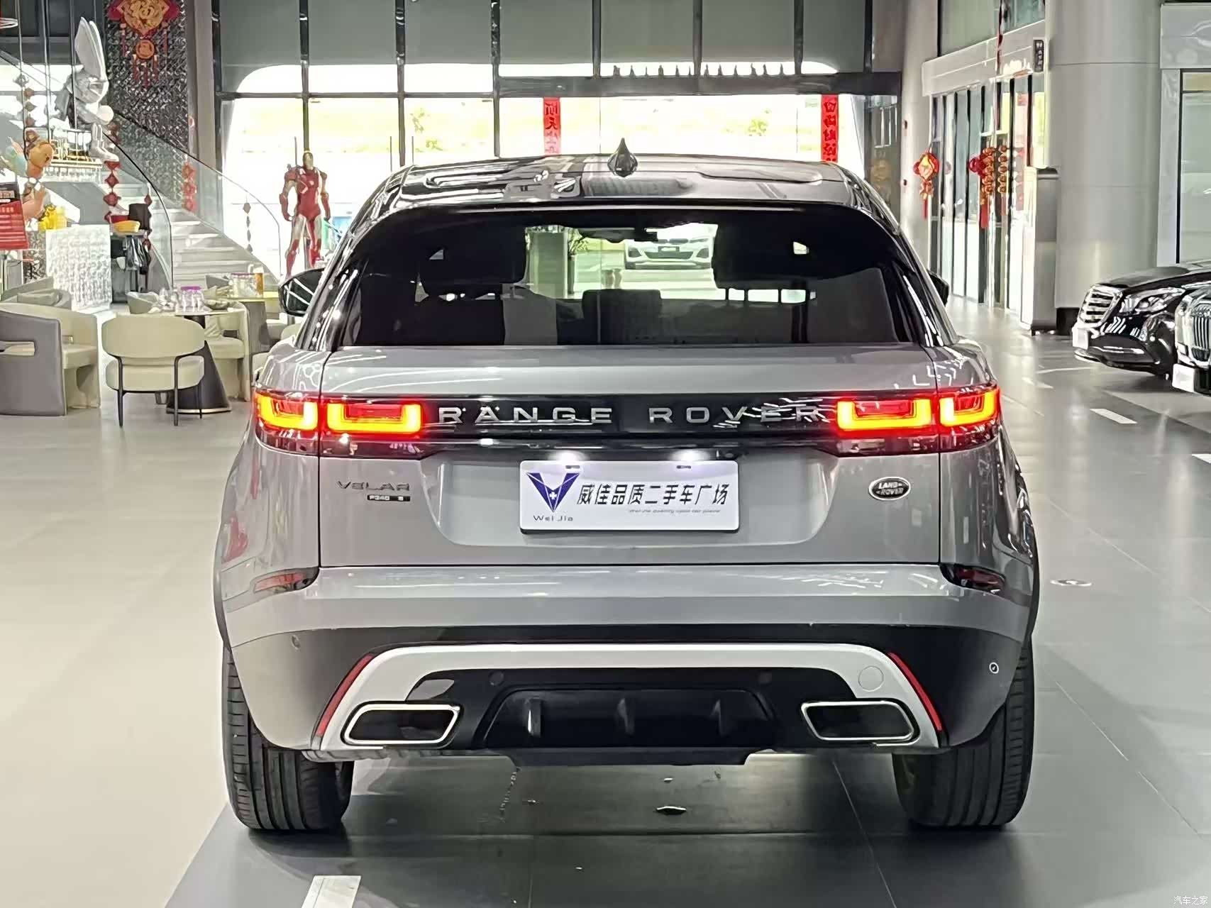 Land Rover Range Rover, 2019 9