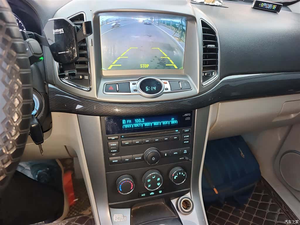 Chevrolet 5, 2016 13