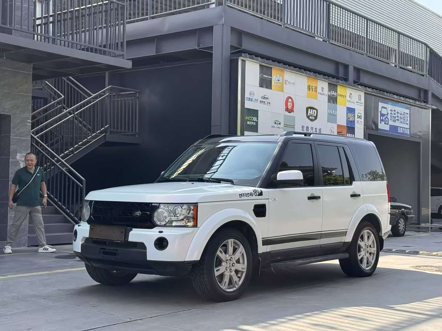 Land Rover Discovery