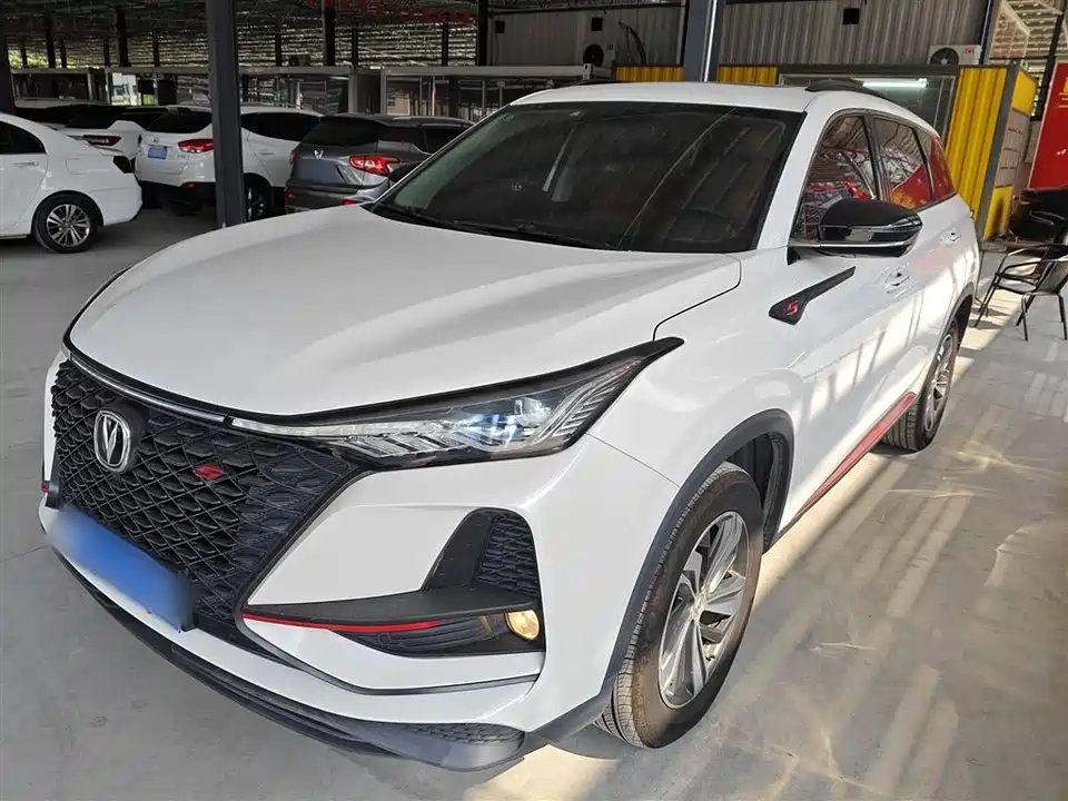 Changan CS75 PLUS