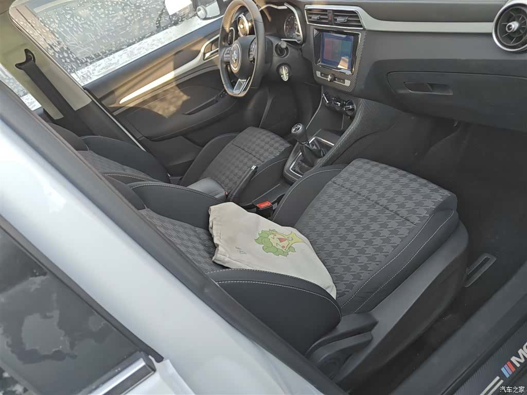 MG ZS, 2021 25