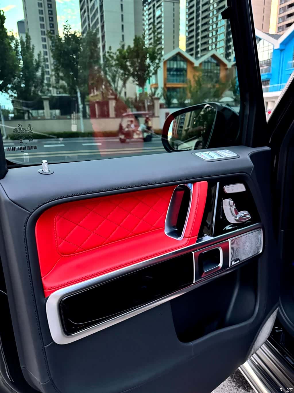 Mercedes-Benz G-Class, 2025 8