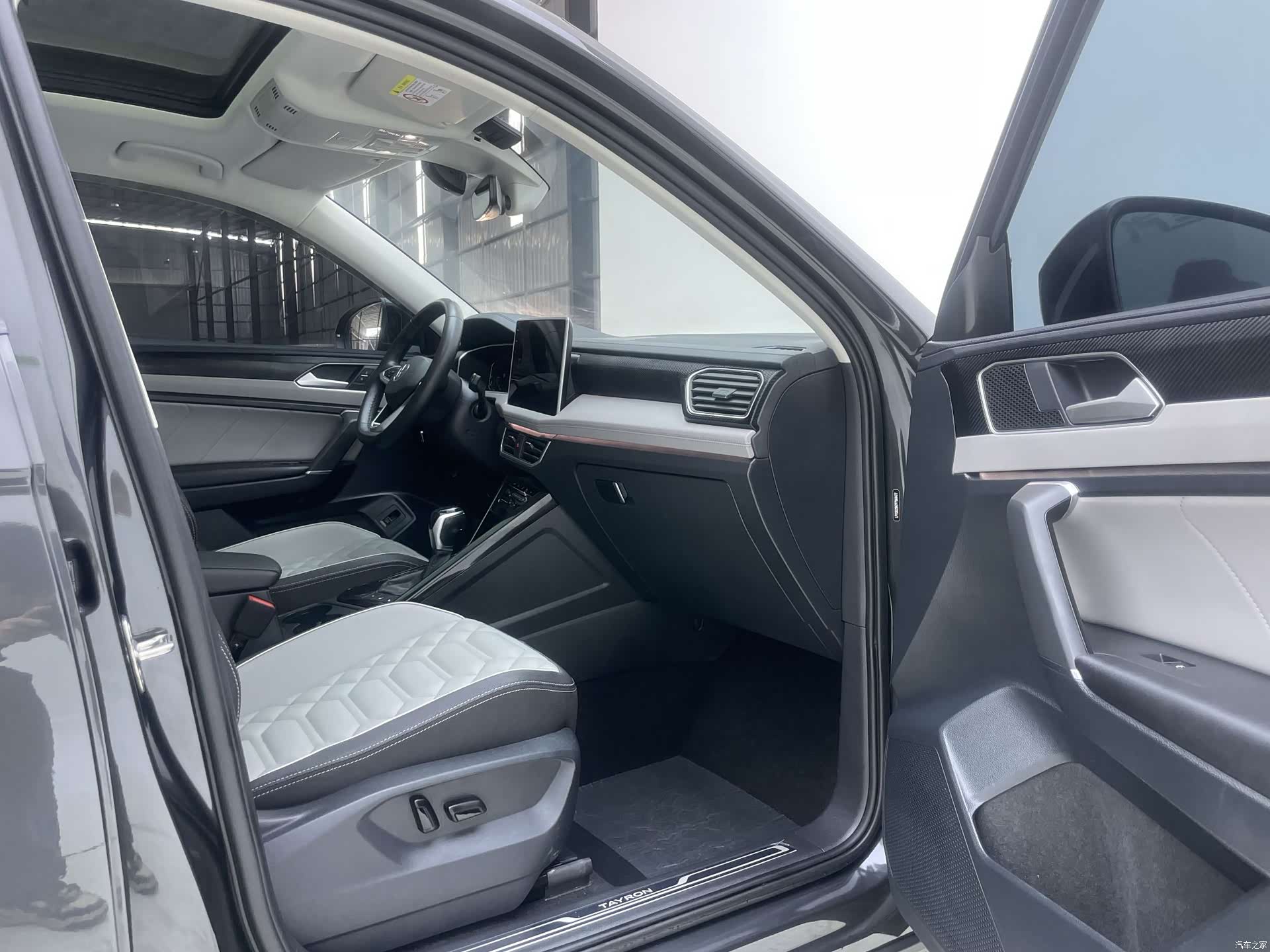 Volkswagen Tayron, 2023 32