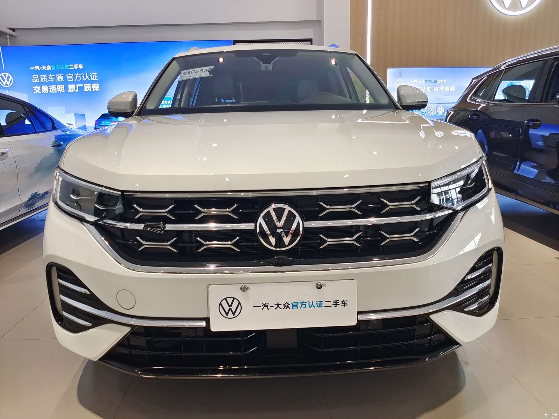 Volkswagen Tayron, 2023 2
