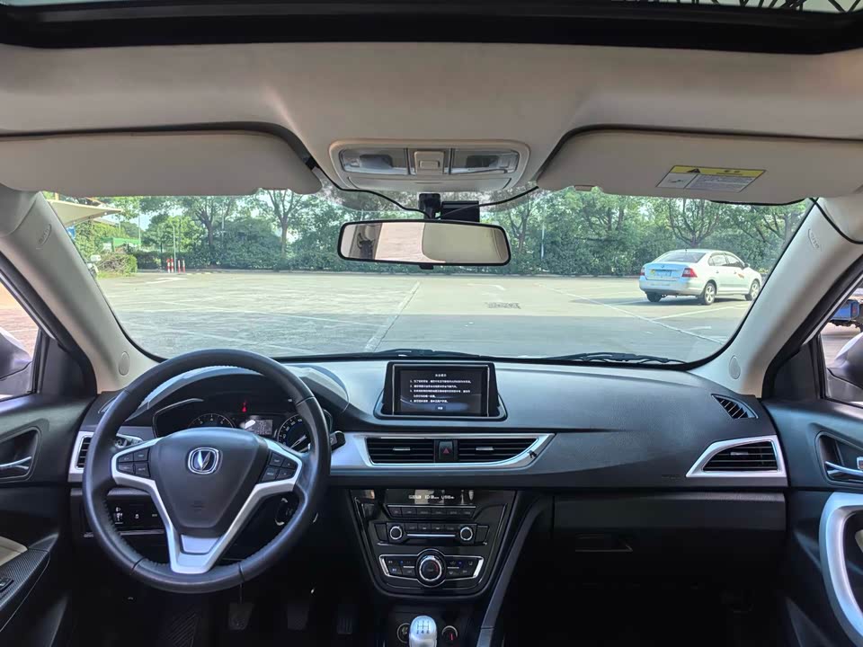 Changan Yuexiang V7 Changan Yuexiang V7