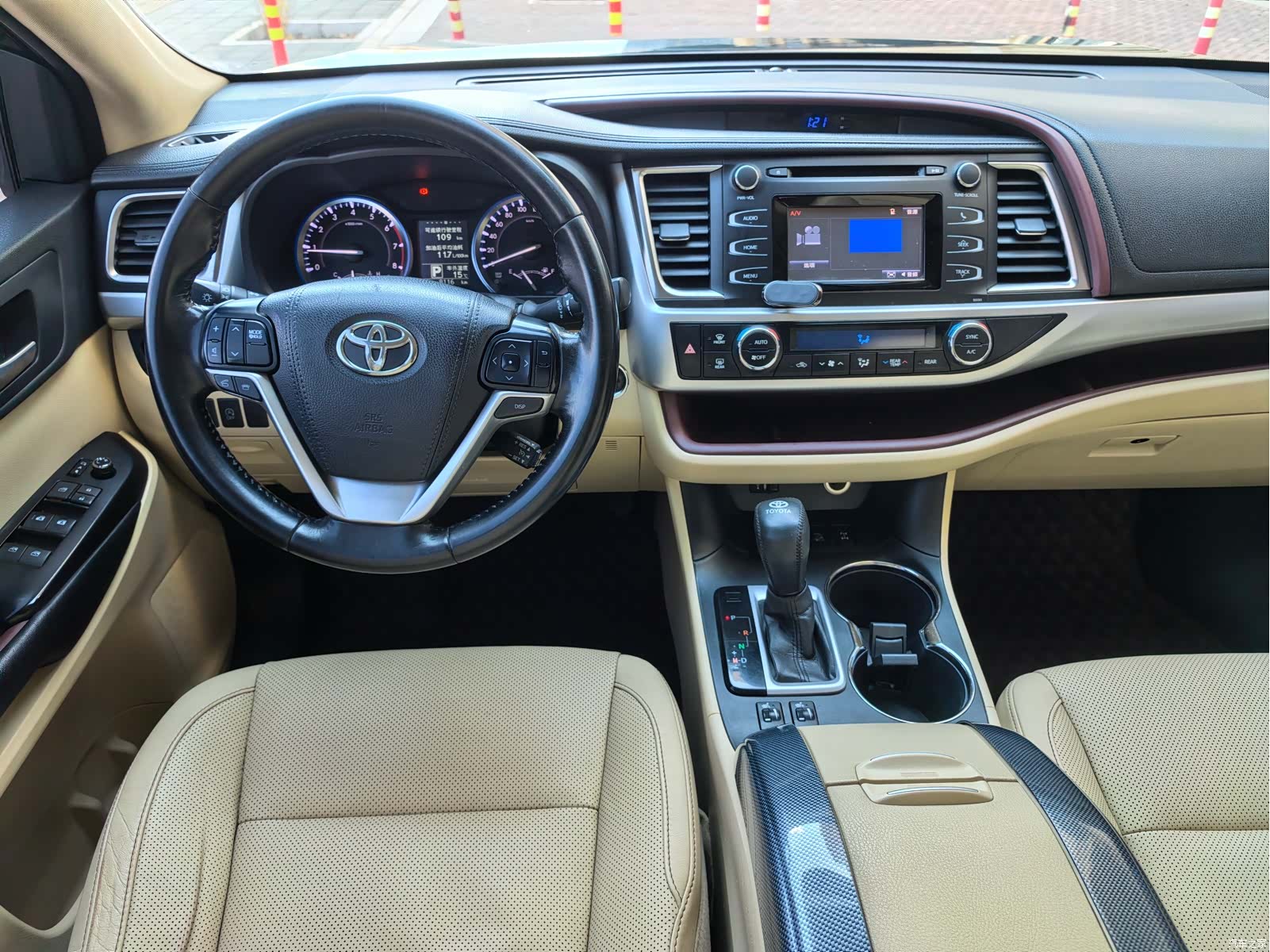 Toyota Highlander, 2017 7