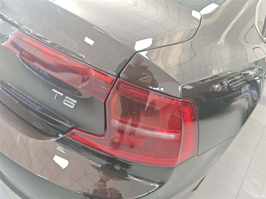 Volvo S90, 2018 8