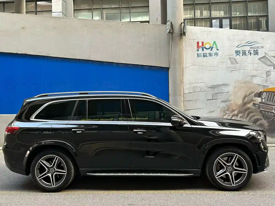 Mercedes-Benz GLS