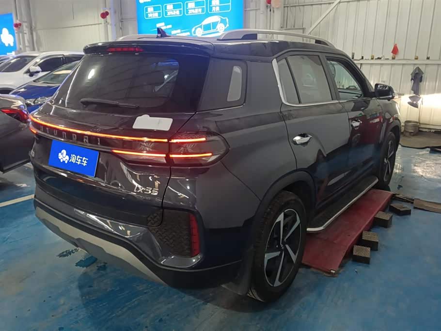 Hyundai Beijing ix35
