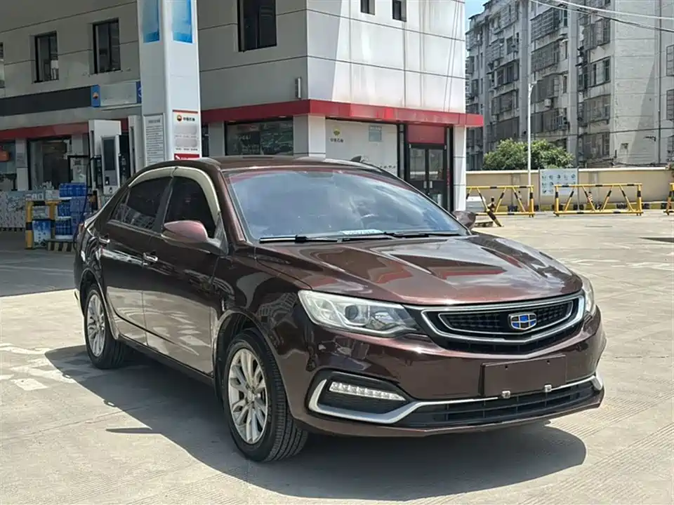 Geely Vision