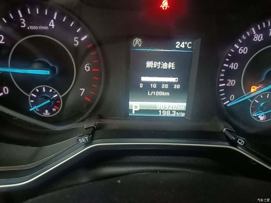 Ford Territory, 2019 12