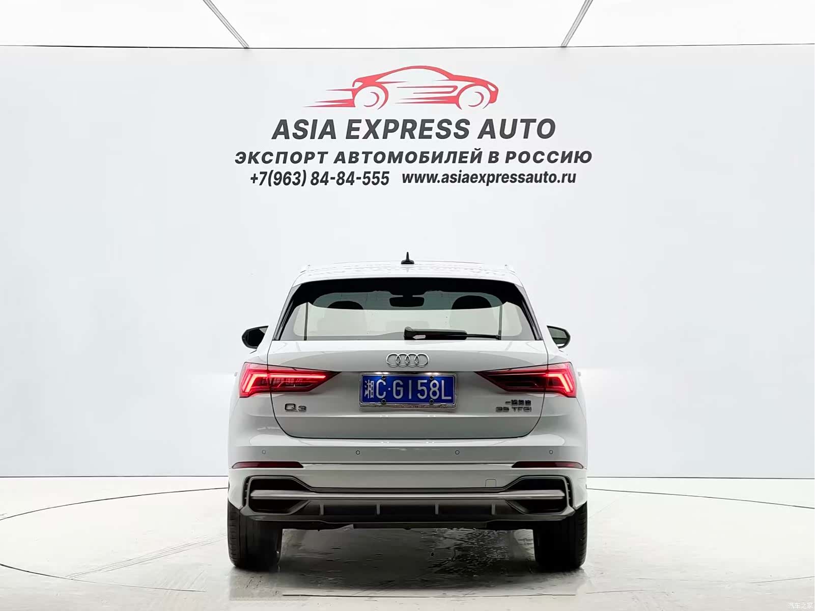 Audi Q3, 2022 все фото