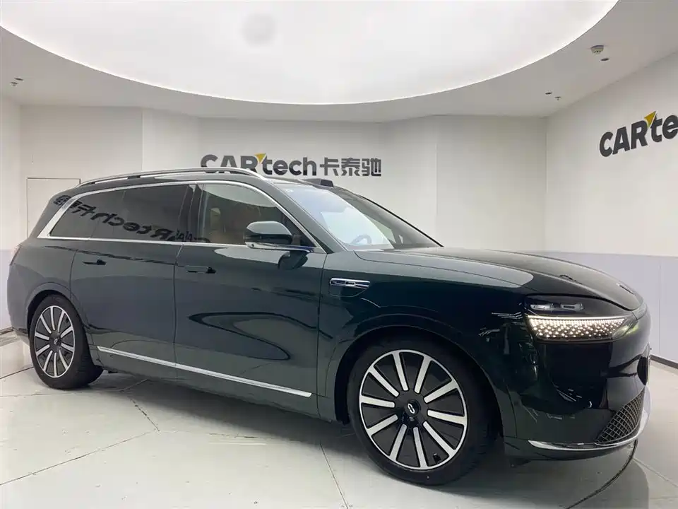 AITO Ask the world M9