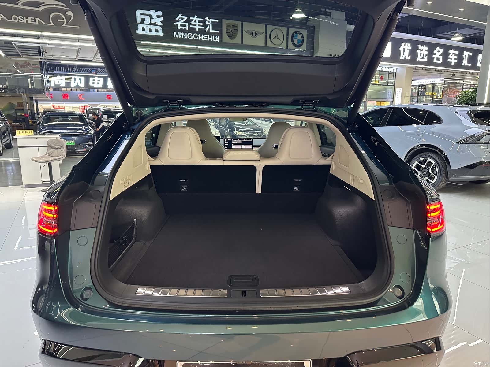Luxeed R7, 2025 19