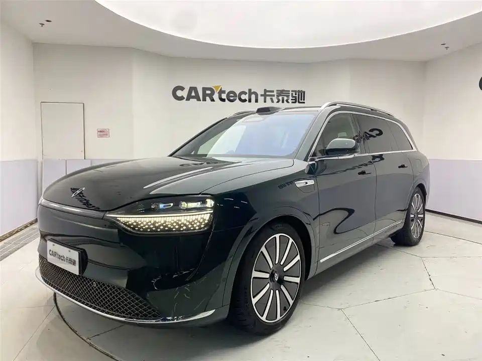 AITO Ask the world M9