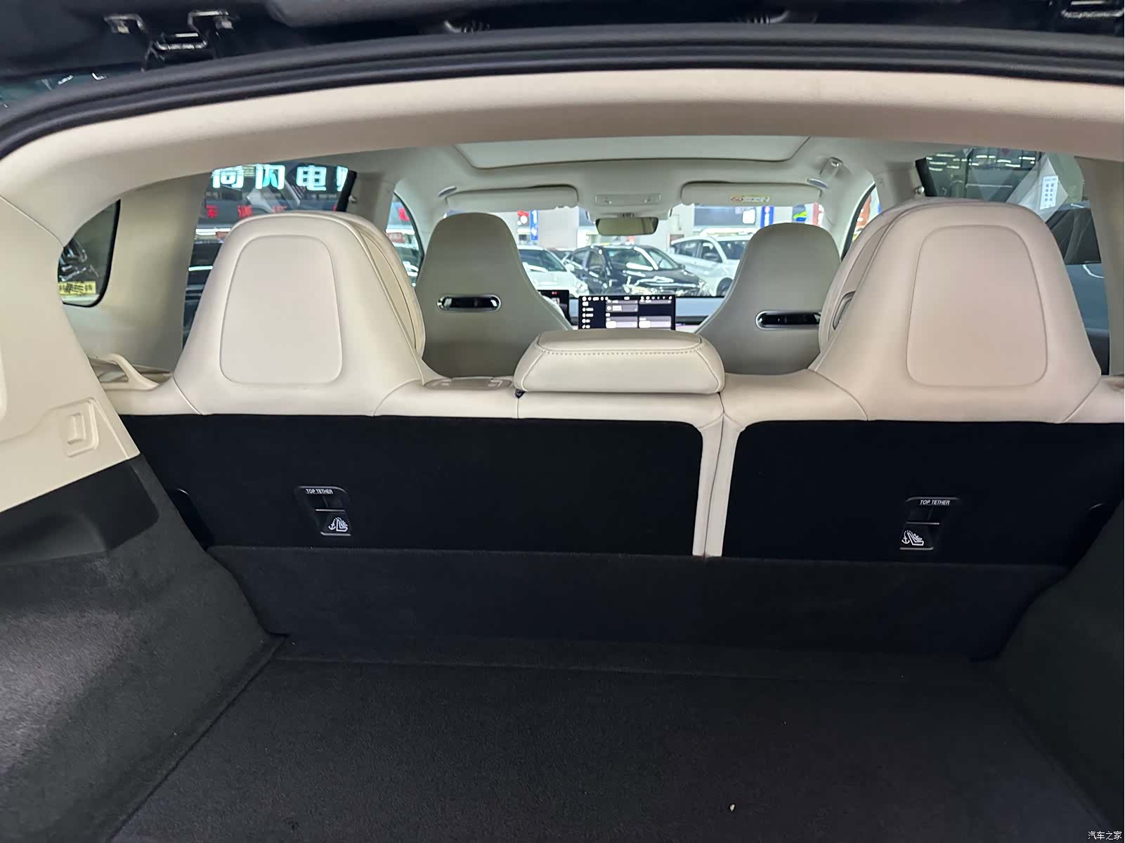 Luxeed R7, 2025 20