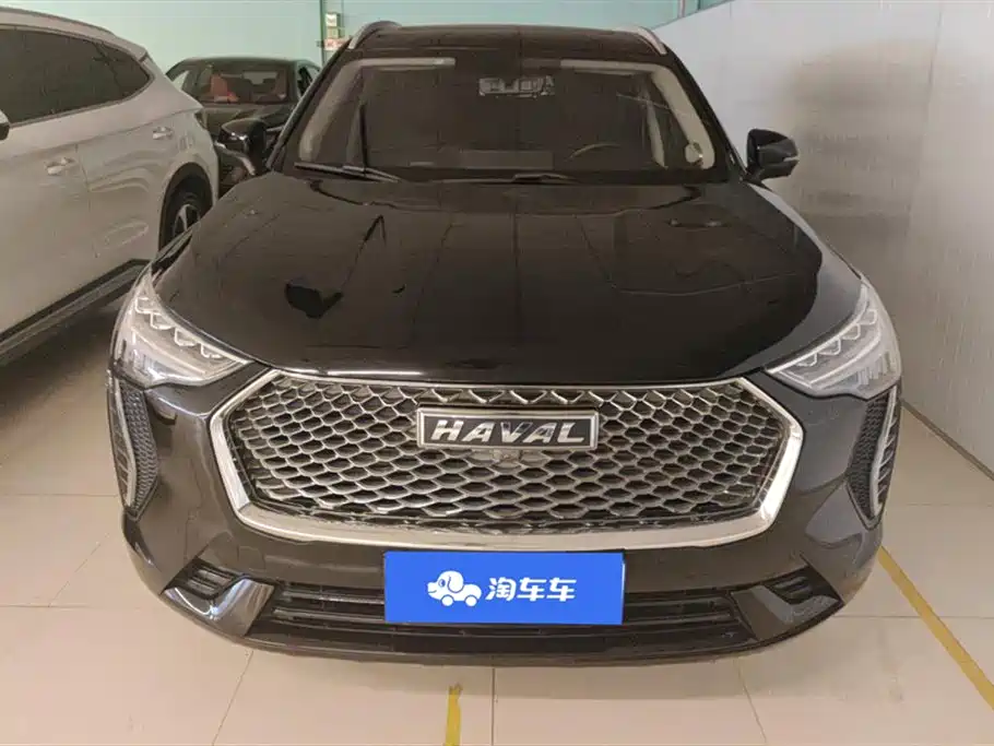 Haval First love