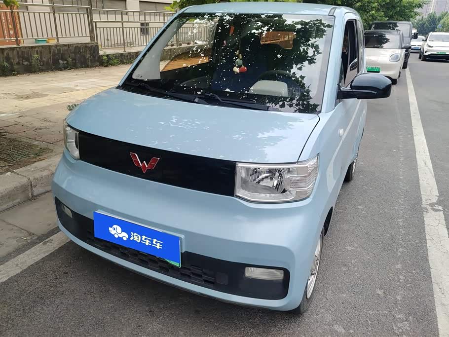 Wuling Mini EV