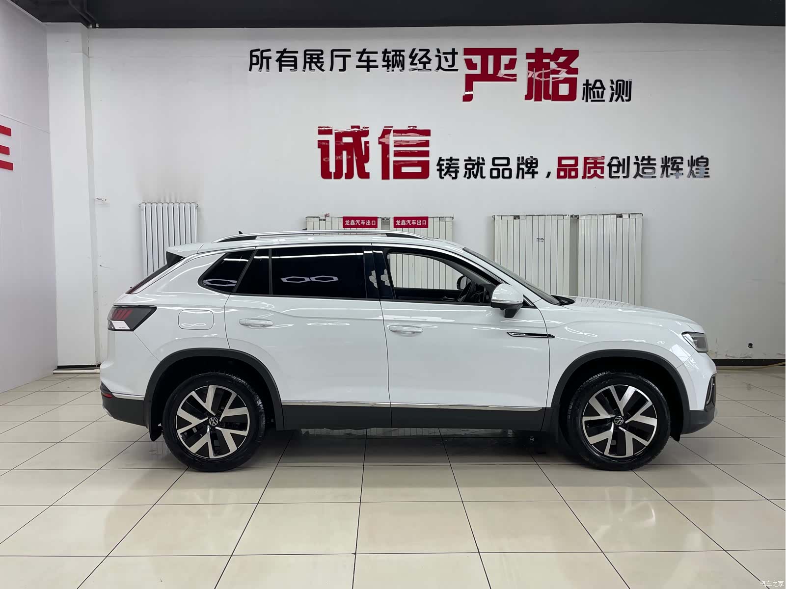 Volkswagen Tayron, 2022 4