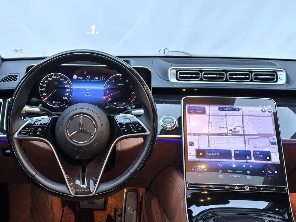 Mercedes-Benz Maybach S-class