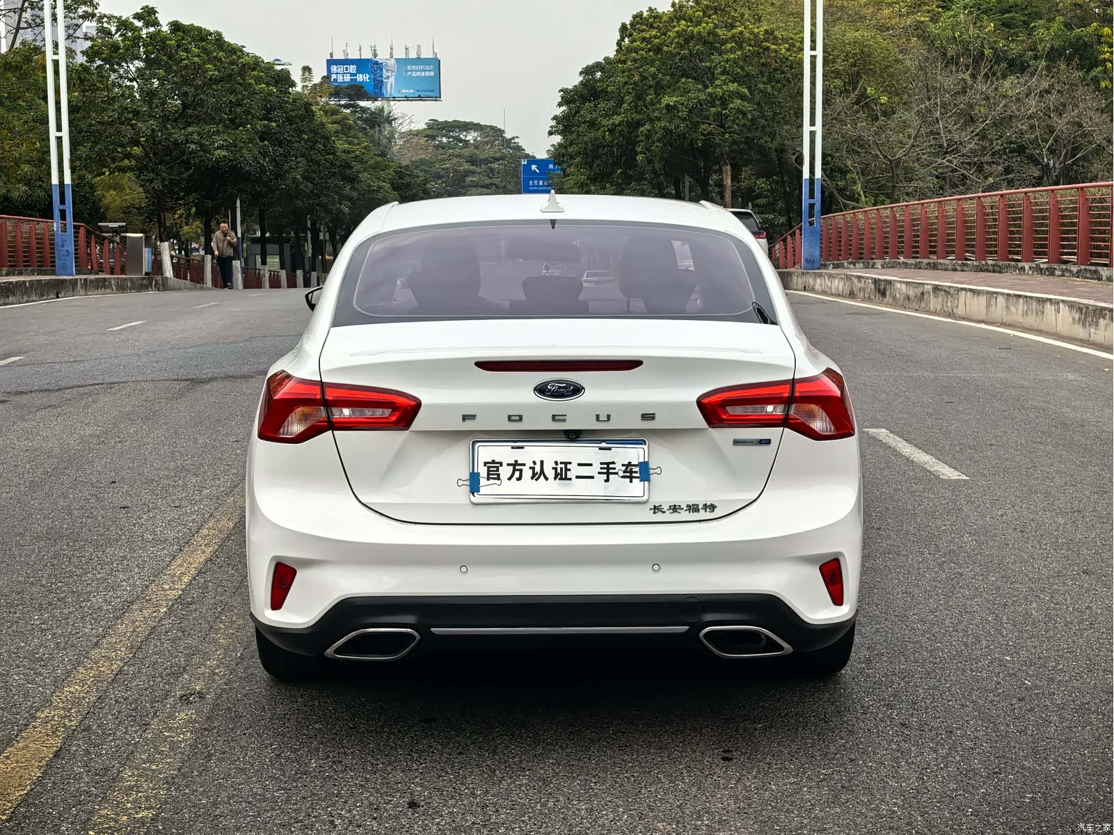 Ford Focus, 2022 9