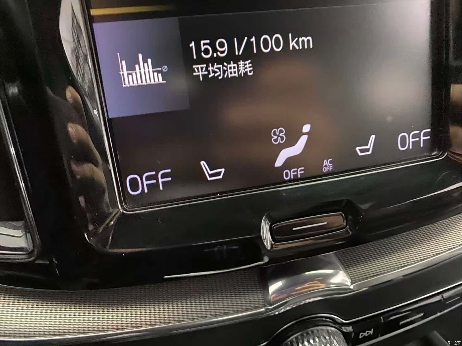 Volvo XC60, 2021 18