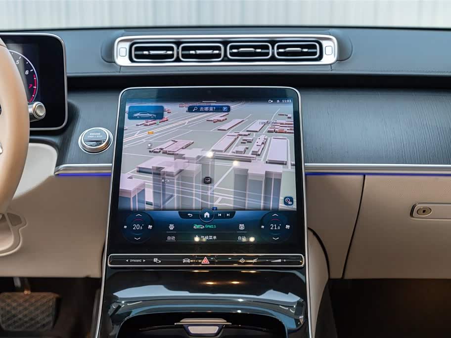 Mercedes-Benz S-class