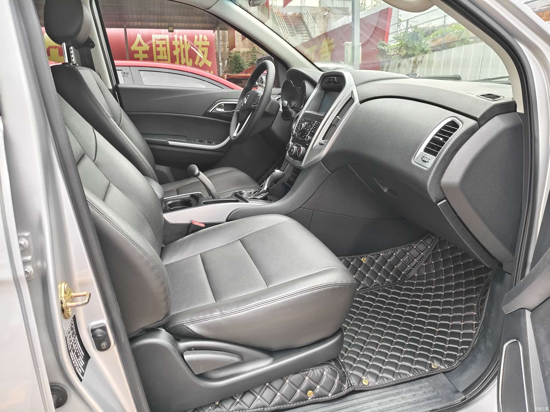 JMC S350, 2015 7