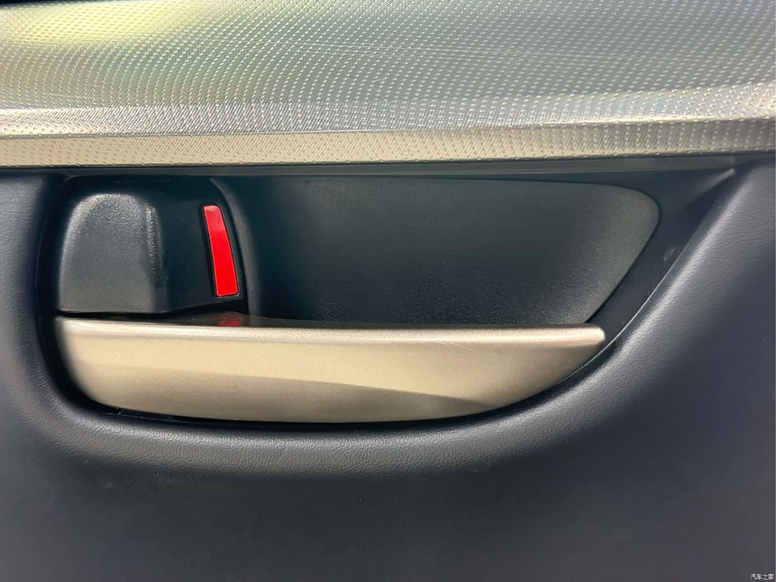 Lexus NX, 2021 15