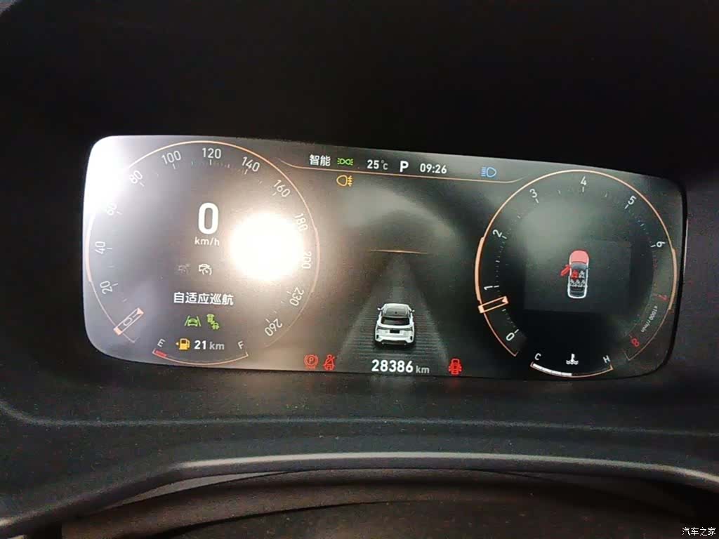 Lynk & Co 02, 2023 12