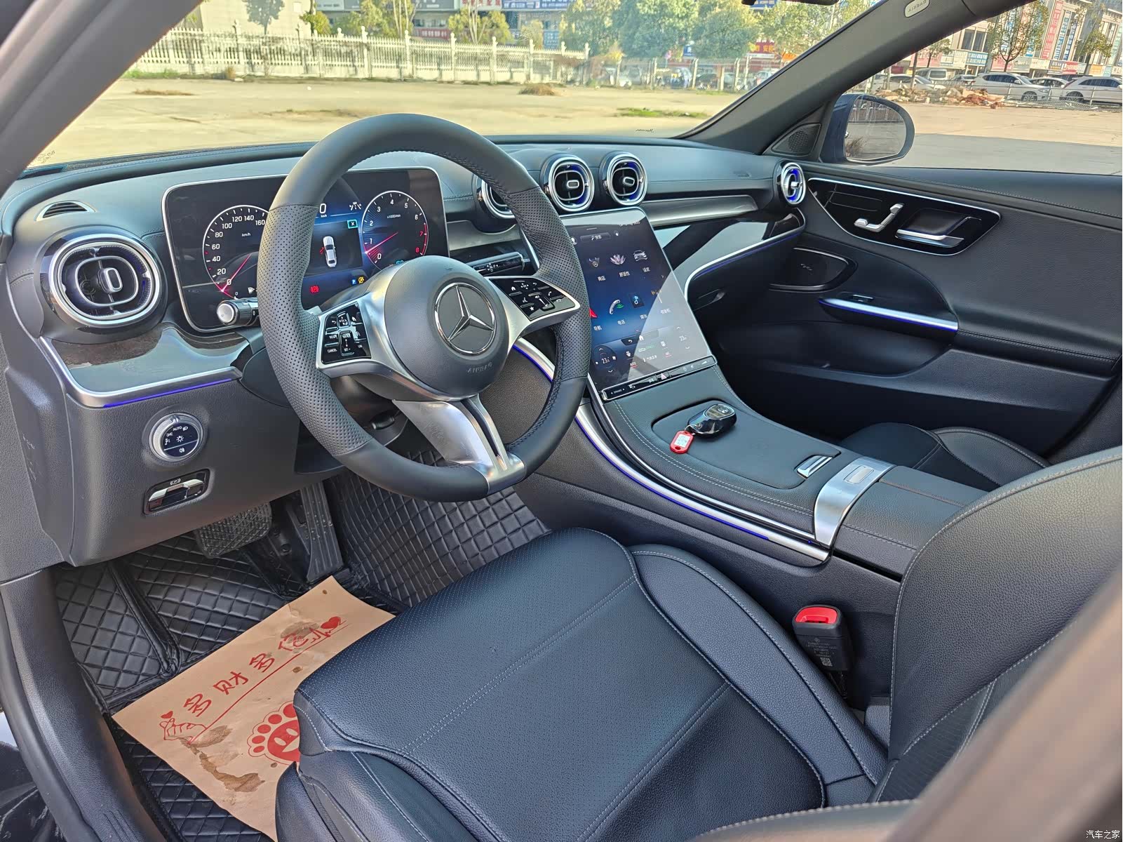 Mercedes-Benz C-Class, 2022 29