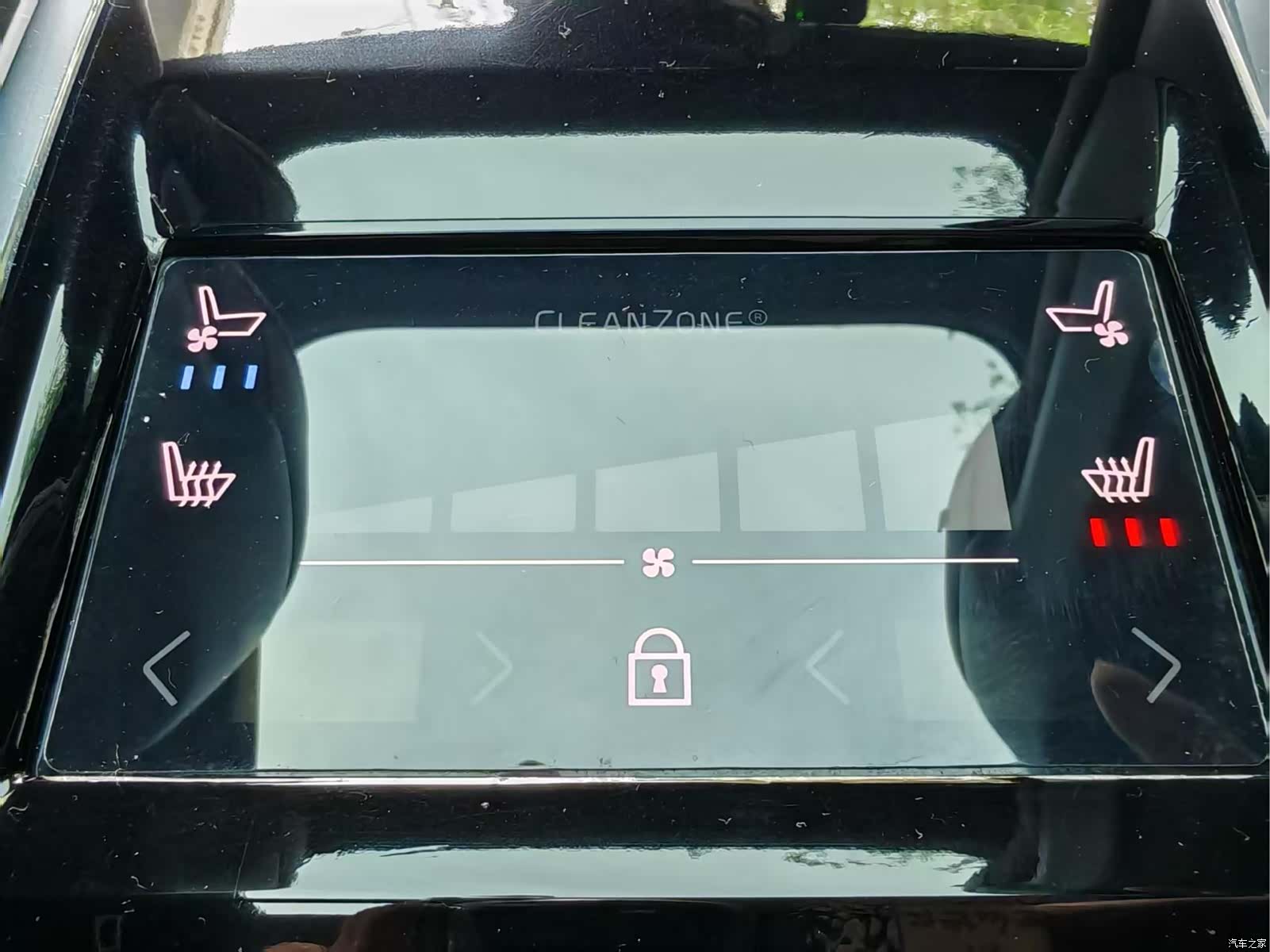Volvo S90, 2023 15