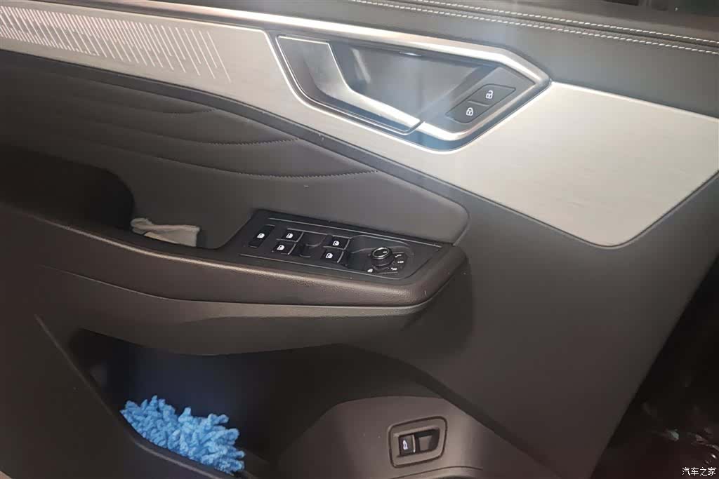 Volkswagen Talagon, 2021 7