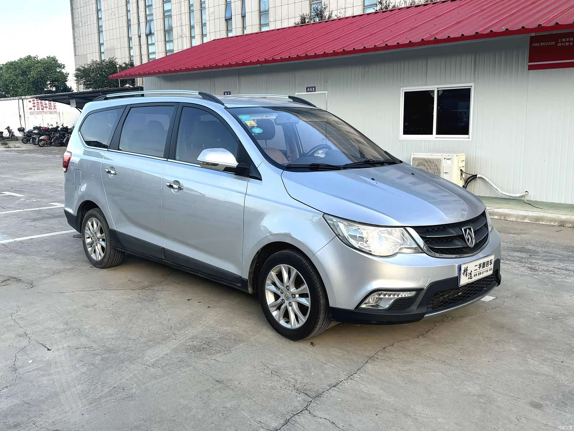 Wuling 730, 2015 3