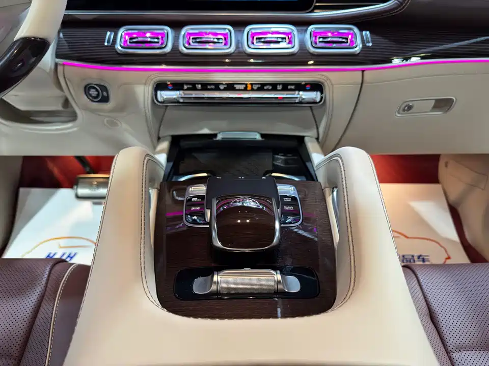 Mercedes-Benz Maybach GLS