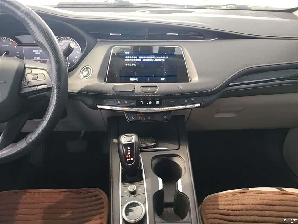 Cadillac XT4, 2019 13