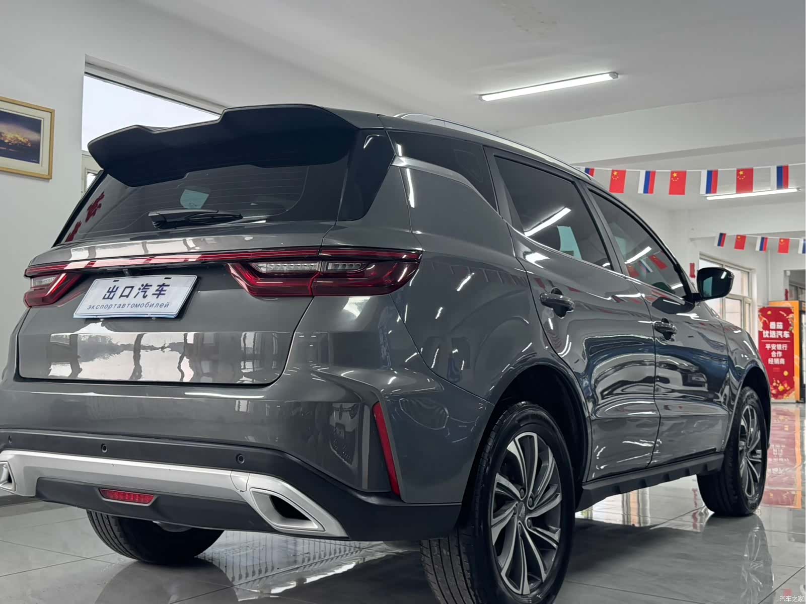 Geely X6, 2022 4