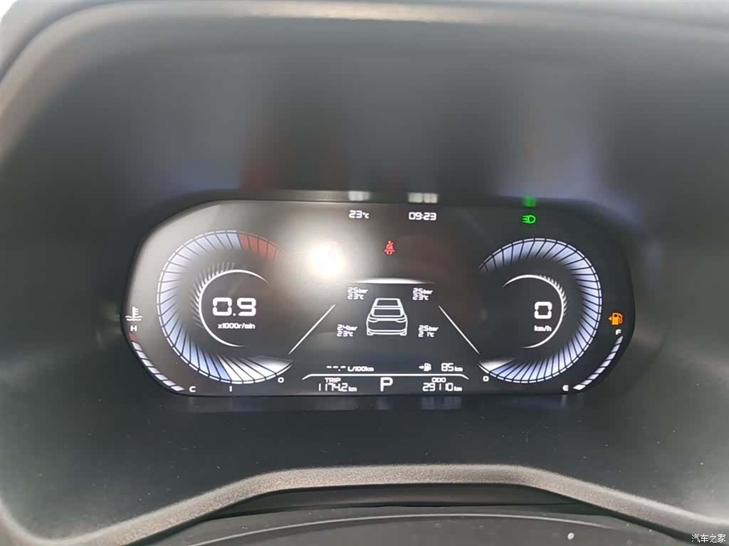 Geely Emgrand, 2023 12