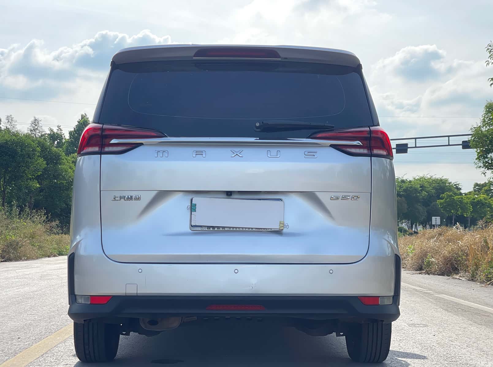 Maxus G50, 2022 6